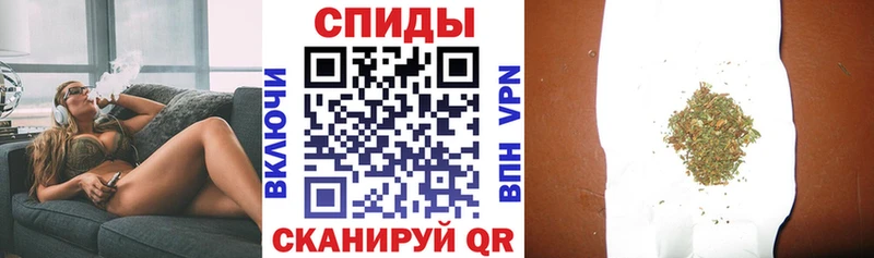 БУТИРАТ 99%  хочу   Солигалич 