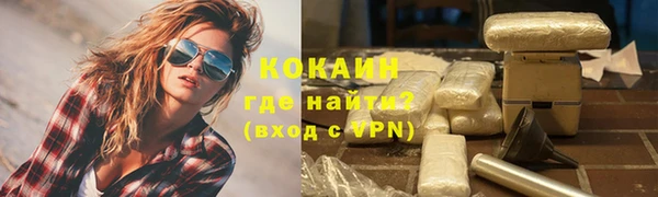амф Михайловка