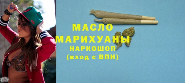 амф Михайловка