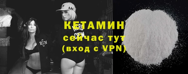 амф Михайловка