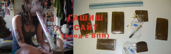 амф Михайловка