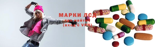 синтетический гашиш Михайловск