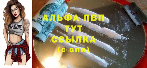 амф Михайловка