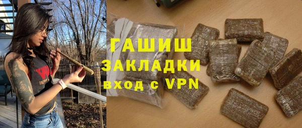 тгк Мегион