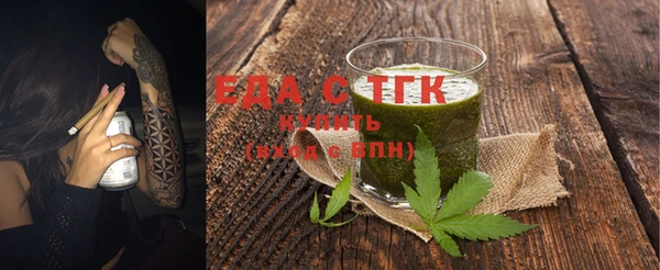 амф Михайловка