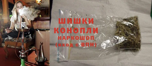 амф Михайловка