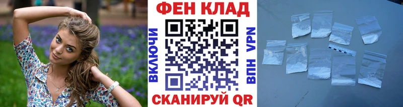 Первитин кристалл Солигалич
