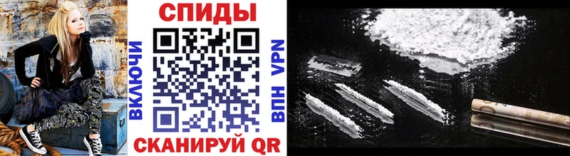 shop состав  Солигалич  Метамфетамин кристалл 