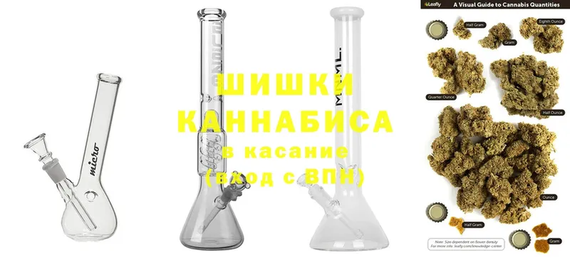 Канабис THC 21%  что такое наркотик  Солигалич 