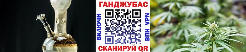 Бошки марихуана VHQ  продажа наркотиков  гидра ONION  Солигалич 